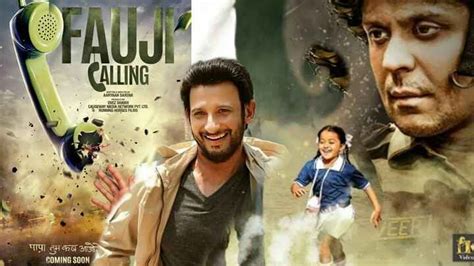 Fauji Calling Movie Cast, Review, Release Date - blogstore