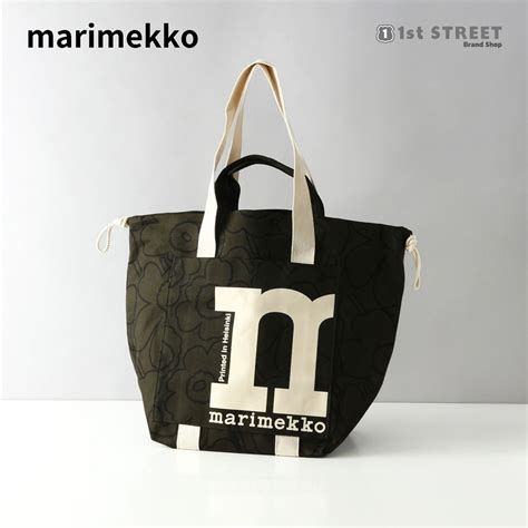 Marimekko