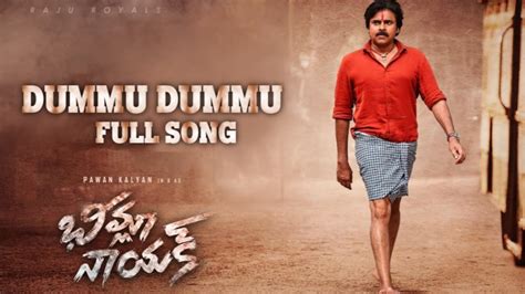 Dummu Dummu Gumpulu Song Bheemla Nayak Pawan Kalyan Rana Daggubati