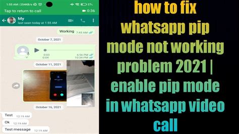 How To Fix Whatsapp Pip Mode Not Working Problem 2021 Enable Pip Mode