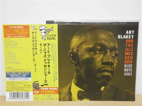 Yahoo オークション Art Blakey The Jazz Messengers Moanin ア