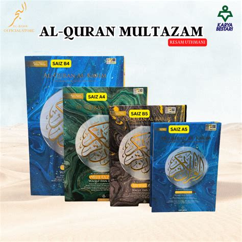 Al Quran Multazam Waqaf Dan Ibtida Saiz B A A A Shopee Malaysia