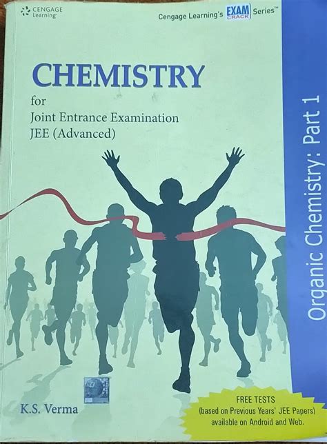 Cengage ORGANIC CHEMISTRY FOR JOINT ENTRANCE EXAMINATION JEE ADVANCED