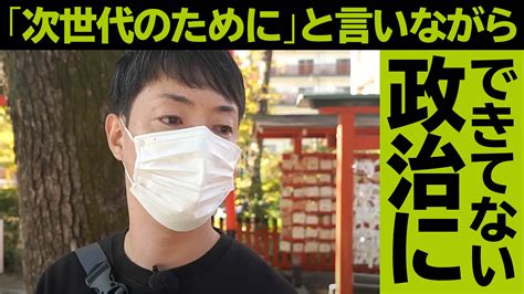 ウクライナ戦争は大阪万博のせい On Twitter Oneosaka 日本維新の会 大阪維新の会 馬場伸幸 代表の地元堺市西区で維新の内紛勃発。昨年参院選で維新比例で出馬落選した