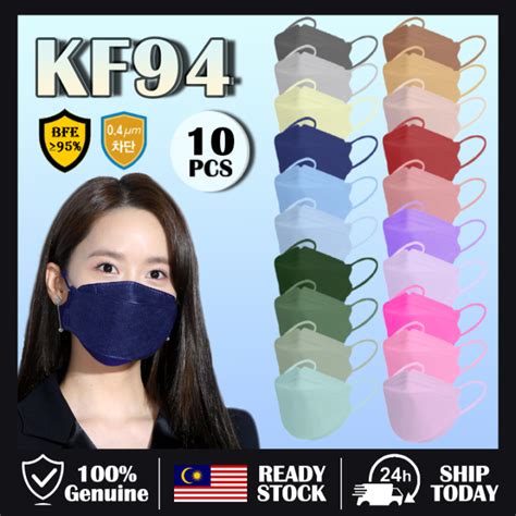 Ready Stock 50PCS KF94 4ply Earloop Protective Face Mask Lazada