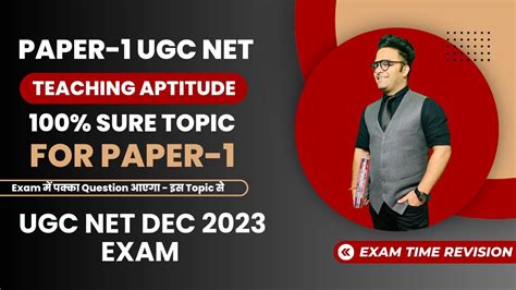 Teaching Aptitude For Ugc Net 2023 Teaching Aptitude Paper 1 Most