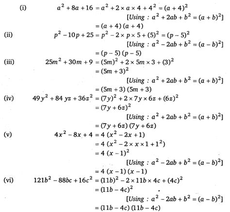 Ncert Solutions For Class 8 Maths Chapter 14 Factorisation Ex 14 2