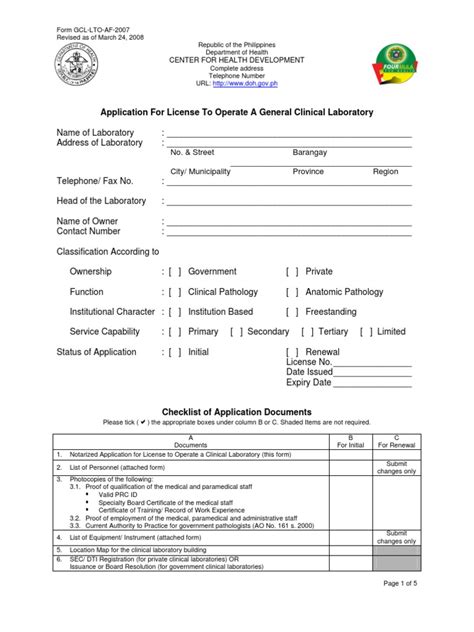 Application For Lto Clinical Lab Pdf Pathology Medical Laboratory