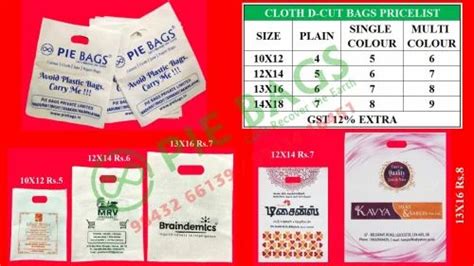 Cloth D Cut Bags At Rs 250 Kg D Cut Carry Bag In Madurai Id