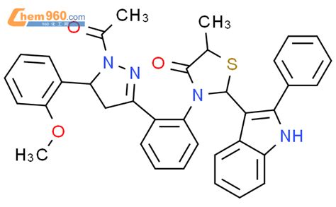 Acetyl Methoxyphenyl Dihydro H Pyrazol