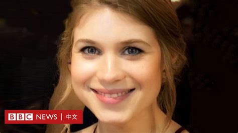 英国法庭重判现役警察凶杀案 白领女子之死引发警队信任危机 Bbc News 中文