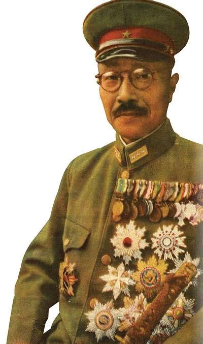 Hideki Tojo Guia Dos Quadrinhos