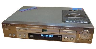 VCD Player - VCD Player Exporter, Manufacturer & Supplier, Delhi, India