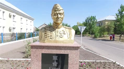 Караганда ВТШ . Открытие памятника Герою Совецкого Союза МАРТБЕКУ ...