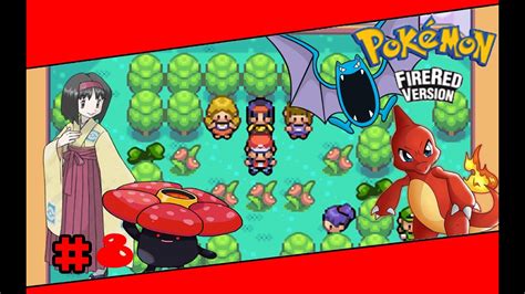 Pokemon Rosso Fuoco Nuzlocke Azzurropoli Youtube