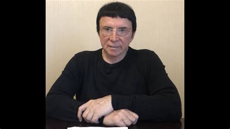 Кашпировский: Оздоровительный сеанс из Москвы. 23.04.2020 г. - YouTube