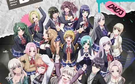 Crunchyroll 2024 Winter Lineup Latia Celestine