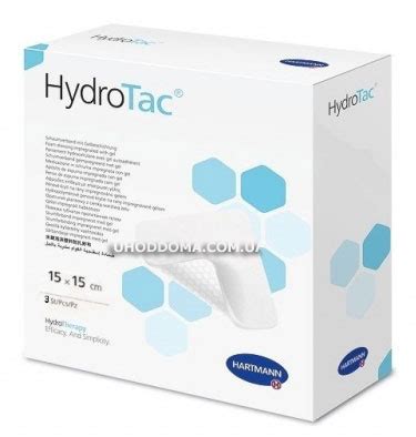 Губчатая гидрогелевая повязка HydroTac 15х15 см купить - Uhoddoma