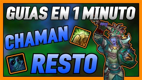 Guia Chaman Resto Pvp Wotlk Classic Guias En Minuto Baltha Lk Wow