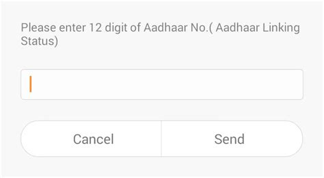 How To Check Aadhaar Bank Link Status Aadhaar Card