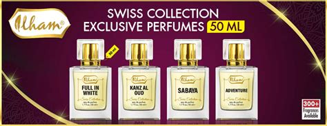 Ilham Perfumes