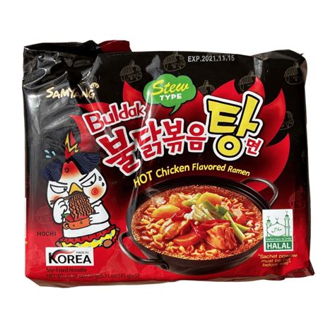 Samyang Hot Chicken Stew Type Ramen Buldak Ramen Pack Spicy Ramen Spicy Noodles Ramen