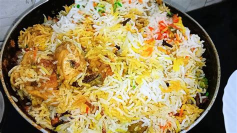 Instant Chicken Biryani Instant