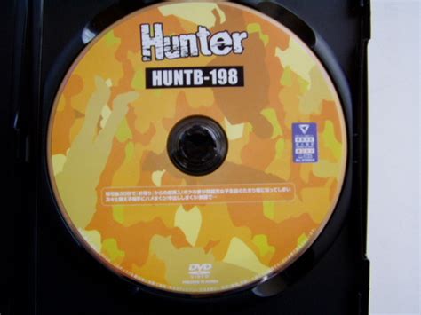 Yahooオークション Hunter 帰宅後30秒で『お帰り』からの即挿入 ボ