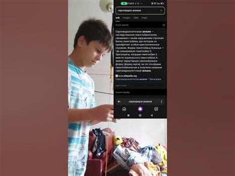 серповидная анемия #когдабудетиграпрочупачупс - YouTube