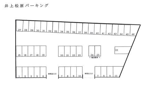 井上松原パーキング（月極駐車場）東京都昭島市松原町1 536 1（pk000061747）屋根（なし）平置き（舗装【あり】）詳細