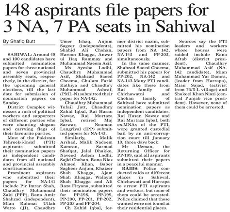 Dawn Epaper Dec Aspirants File Papers For Na Pa