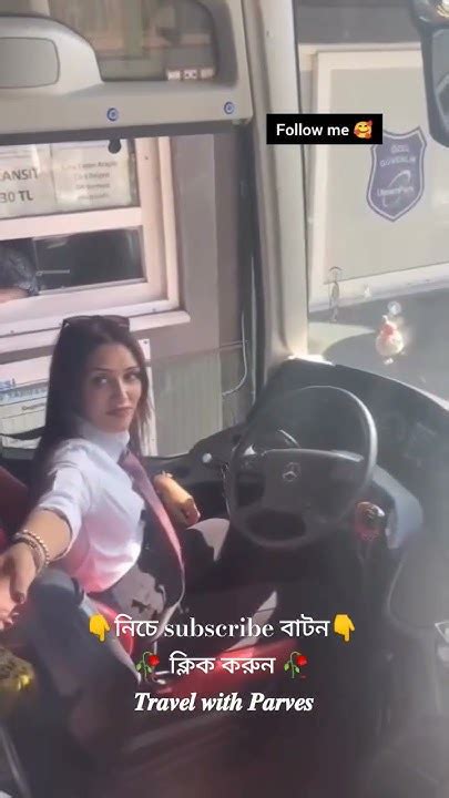 Female Bus Lover Travelwithparves Bus Shortsviral Viral