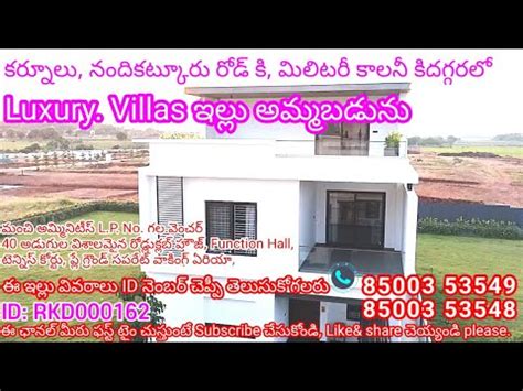 ID162 Houses For Sale Near Military Colony Nandikotkur Road