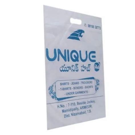 D Cut Printed Non Woven Bag For Shopping At Rs 180 Kg In Jagtial ID