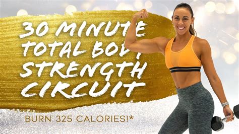 30 Minute Total Body Strength Circuit Workout 🔥burn 325 Calories 🔥