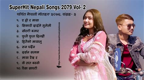 New Nepali Songs 2023 Nepali Songs Collection Best Nepali Songs