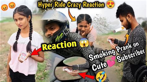 Subscriber Ne Cgrt🚬 Peete Hue Pakad Liya😱 Reaction🤔 Prank On Cute