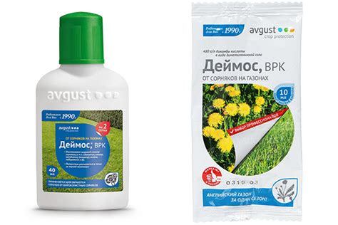 Jaký je nejlepší herbicid na trávníky?