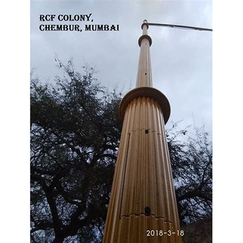 Heavy Duty Aluminum Pole Color Golden At Best Price In Pune Laxmi