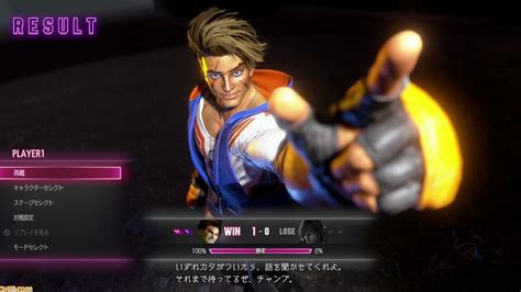 『ストリートファイター6』攻略に役立つ初心者向けプレイガイド！ ファイティンググラウンドでリュウやルークの物語を追体験しよう ゲーム