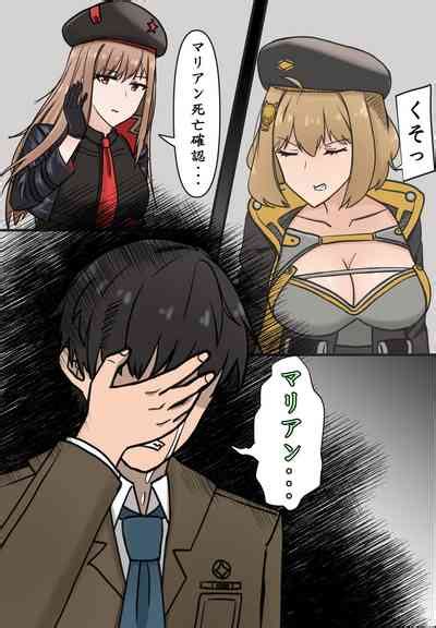 Sex Nikke Marian Sennou Keikaku Nhentai Hentai Doujinshi And Manga