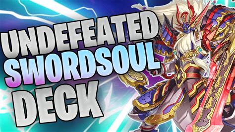 The UNDEFEATED Swordsoul Deck YOU MUST PLAY YouTube