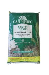 Купить удобрения для комнатных растений, грунт для цветов