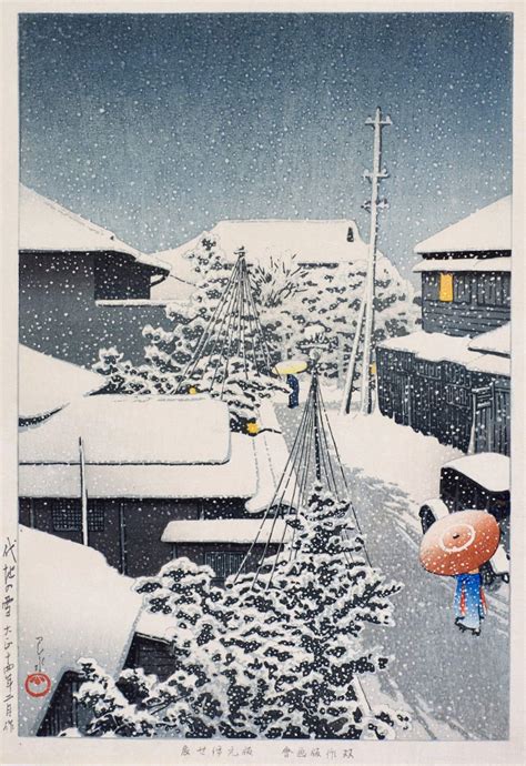 Snow At Shirochi Kawase Hasui Catalogue