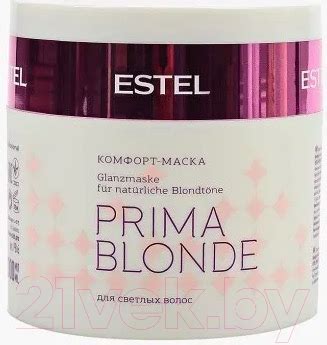 Estel Prima Blonde комфорт для светлых волос 300мл Маска для волос