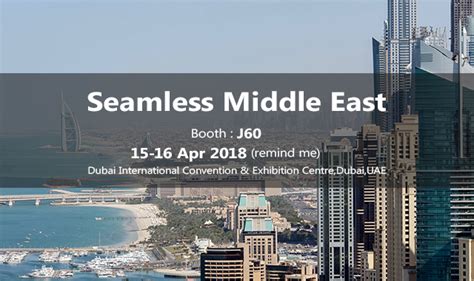 Join Us In Seamless Middle East