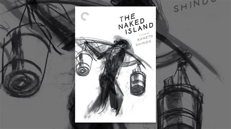 The Naked Island YouTube