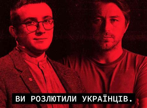«Ви розлютили українців». Притула та Стерненко запустили збір на дрони ...