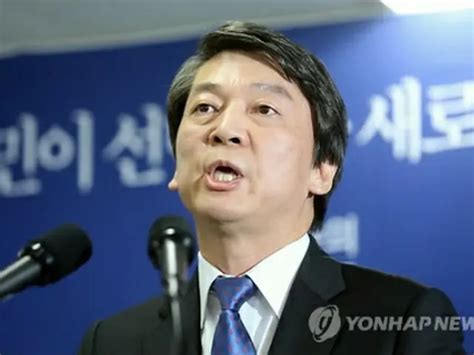 韓国大統領選 安氏が不出馬表明＝野党系候補は文氏 Wowkorea（ワウコリア）