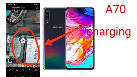 Samsung A70 Charging Problem Solution YouTube